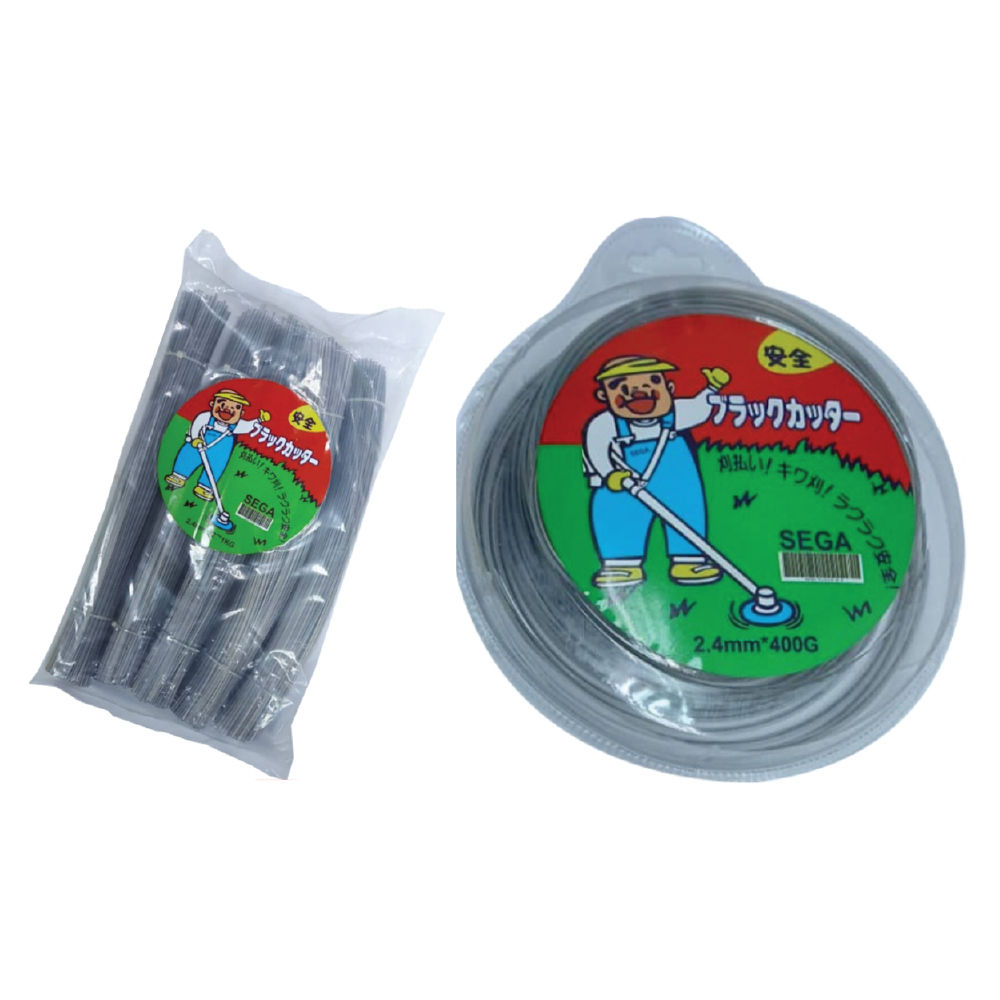 GT-GTR-SEGA-TL400G-GB